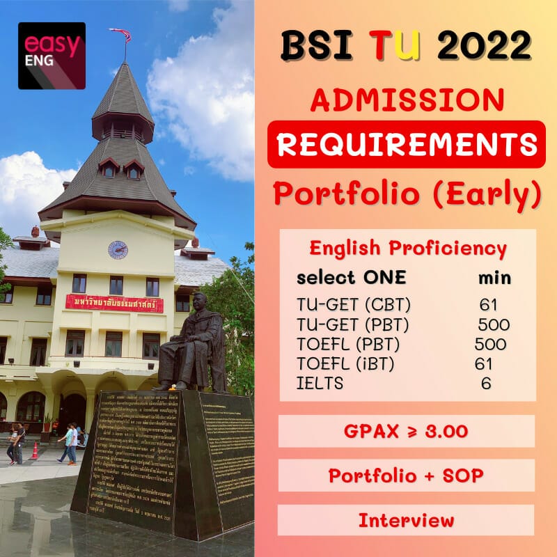 bec tu portfolio ตัวอย่าง เทมเพลท template bec tu requirement คอร์สสอนการทำ BEC / BSI Portfolio + Interview คณะอินเตอร์ ข้อเขียน